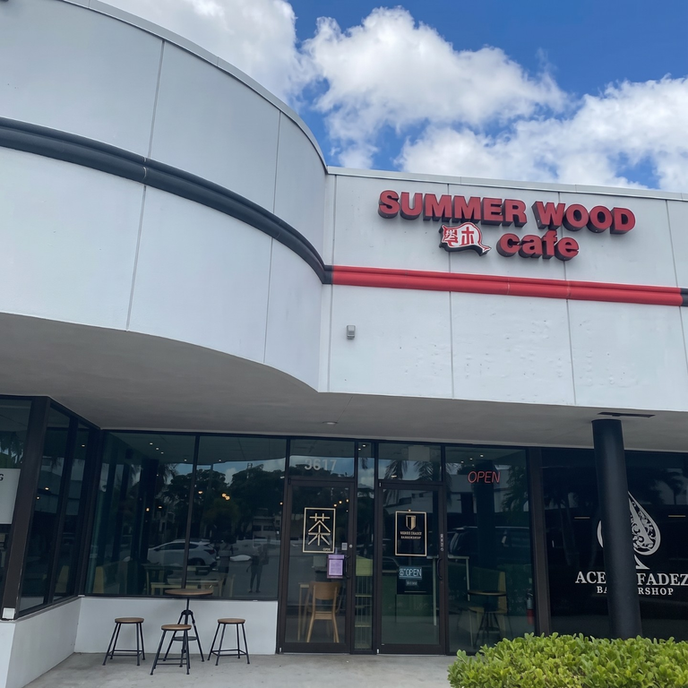 Welcome to Summer Wood Cafe